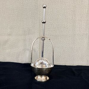 Vintage Tea Strainer with Stand & Drip Bowl – Made in India